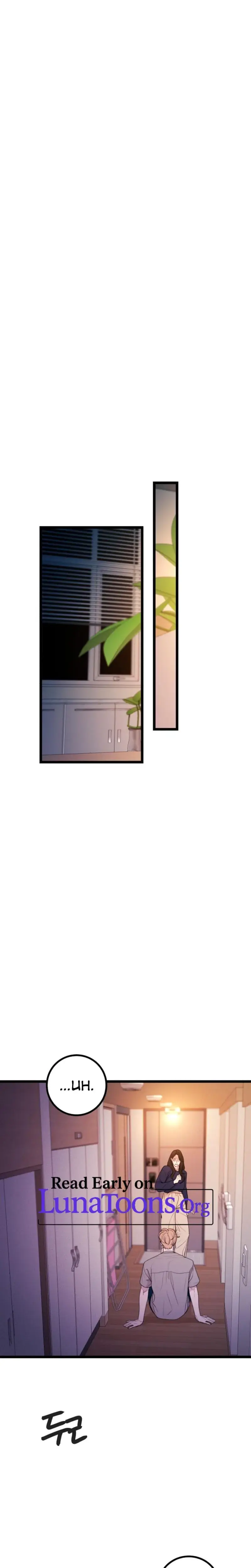 Complete Conquest Chapter 12 - Page 1