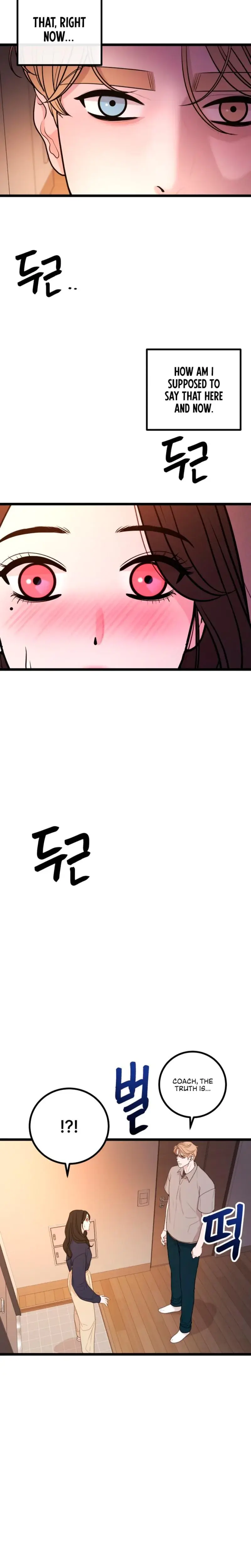 Complete Conquest Chapter 12 - Page 3