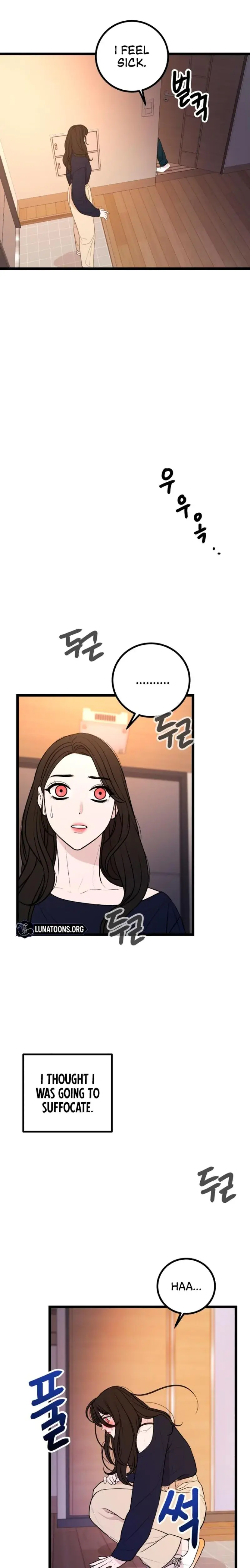 Complete Conquest Chapter 12 - Page 4