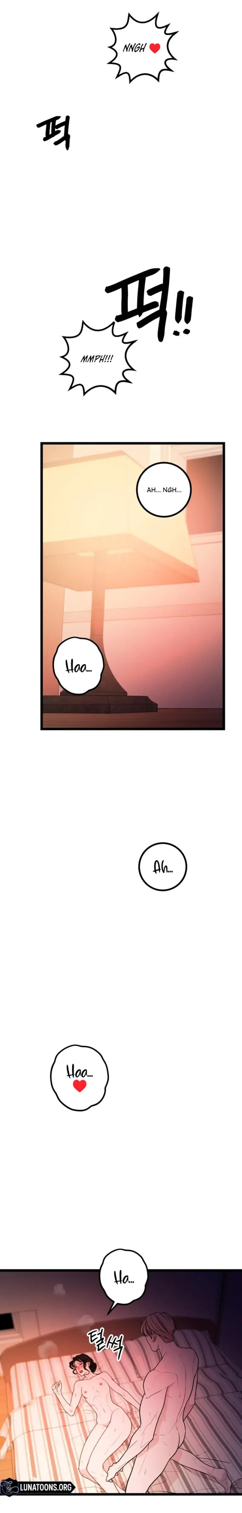 Complete Conquest Chapter 13 - Page 13
