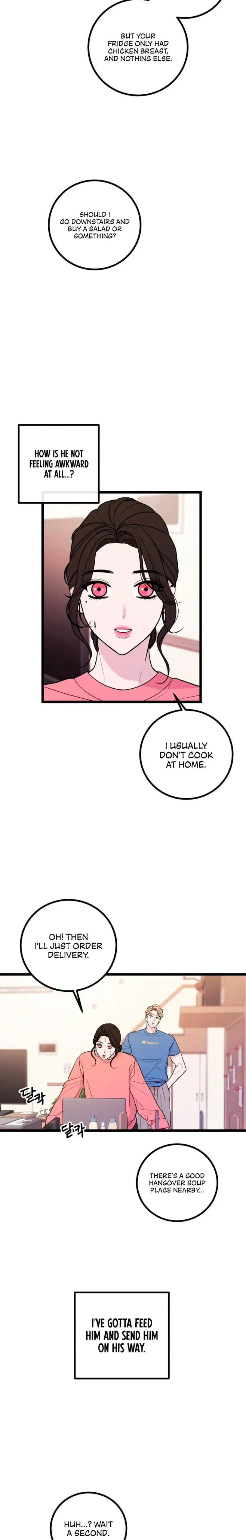 Complete Conquest Chapter 13 - Page 19