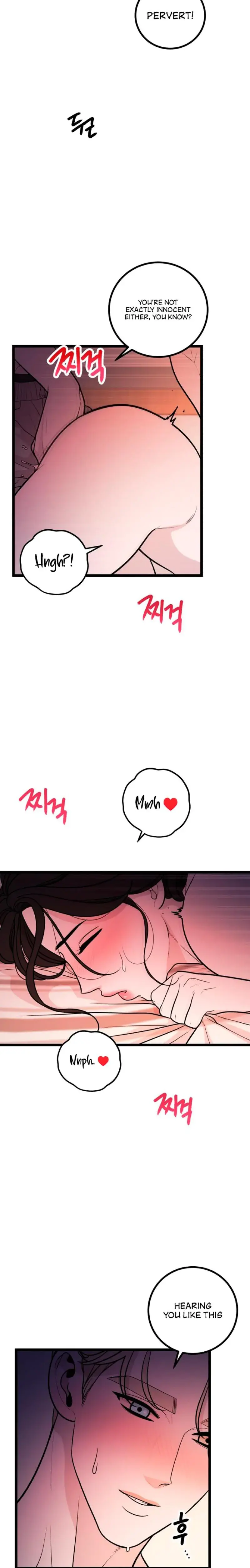 Complete Conquest Chapter 13 - Page 8