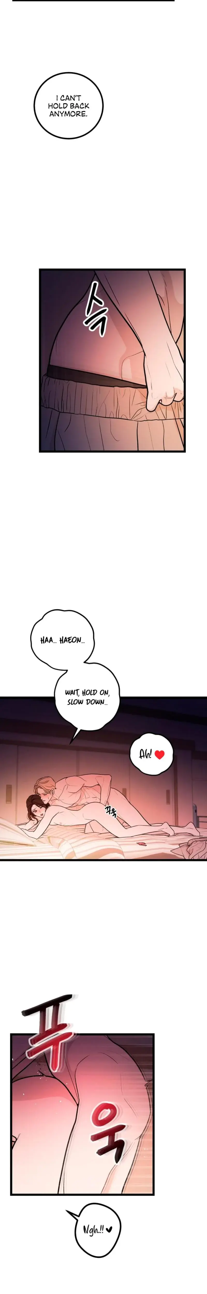 Complete Conquest Chapter 13 - Page 9
