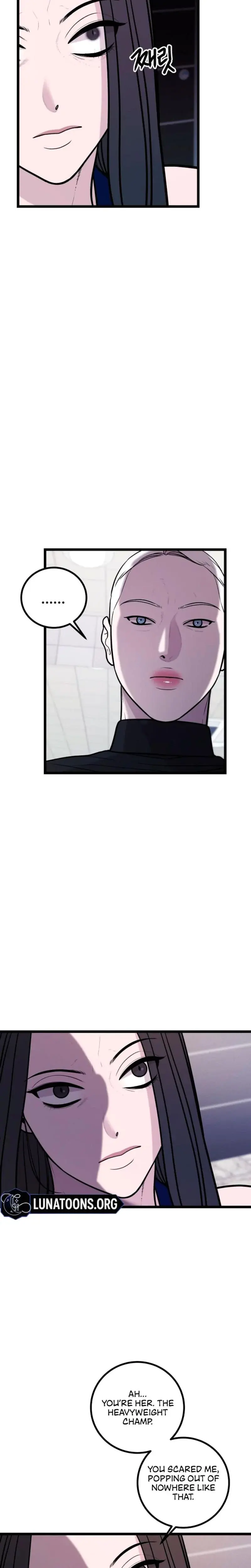 Complete Conquest Chapter 14 - Page 15