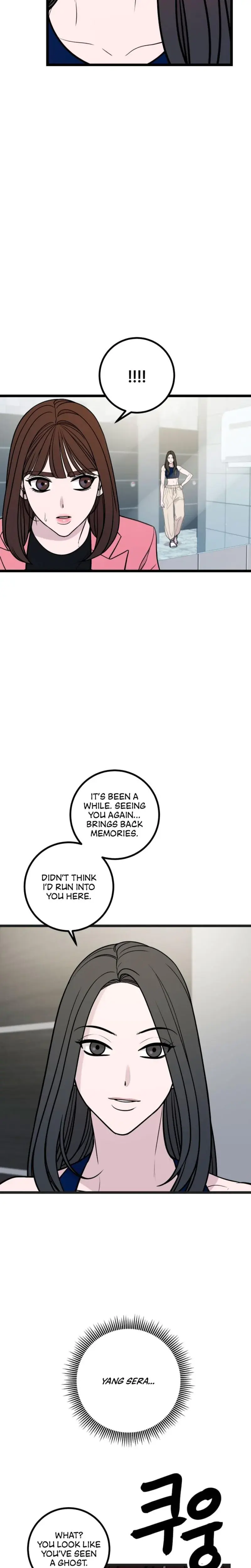 Complete Conquest Chapter 14 - Page 3