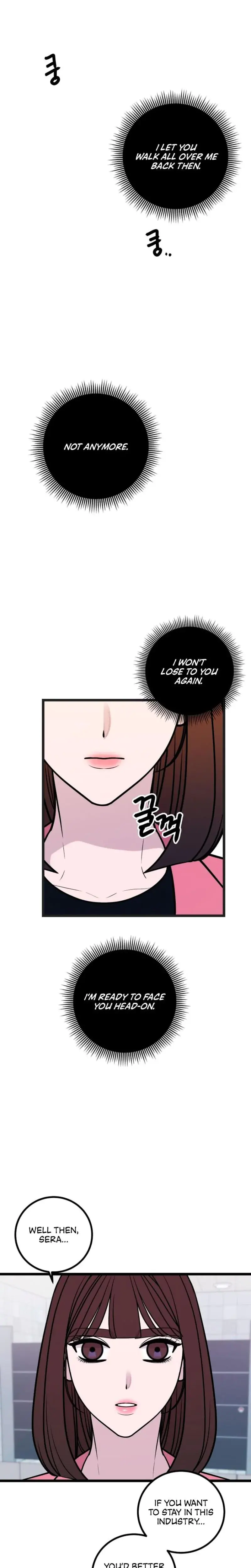 Complete Conquest Chapter 14 - Page 6