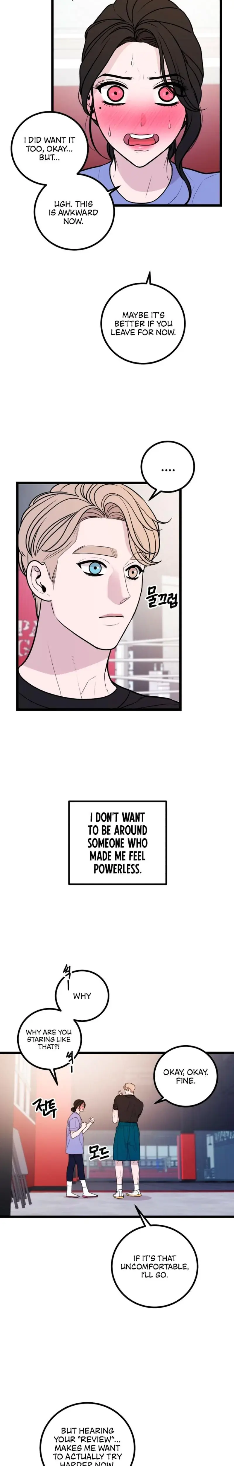 Complete Conquest Chapter 15 - Page 3