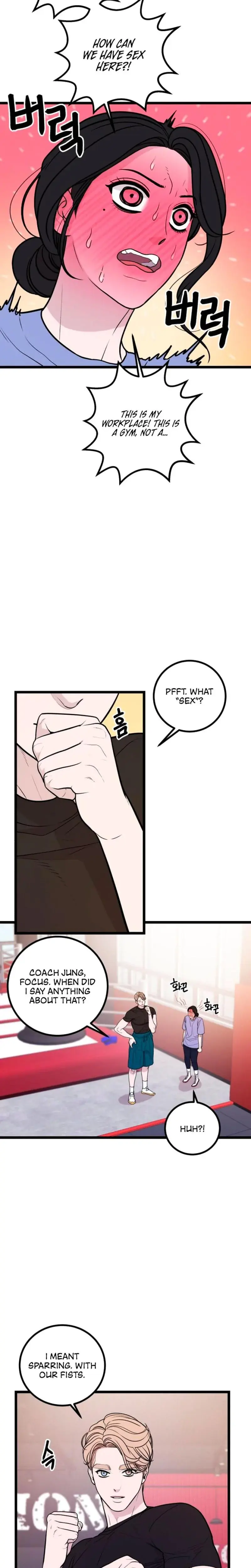 Complete Conquest Chapter 15 - Page 5