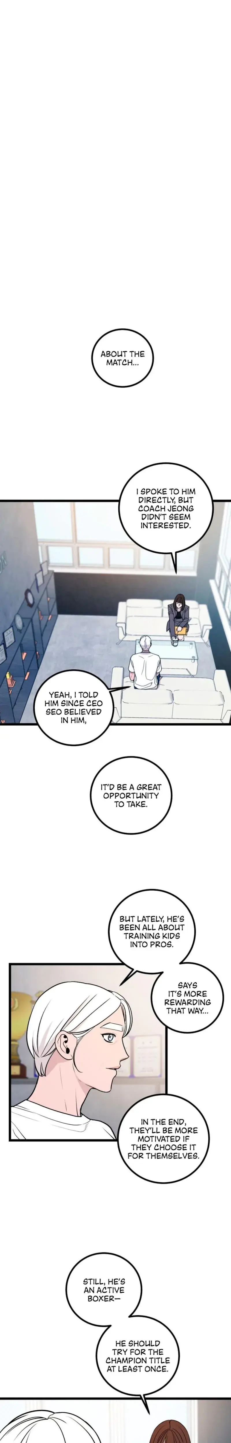 Complete Conquest Chapter 16 - Page 12