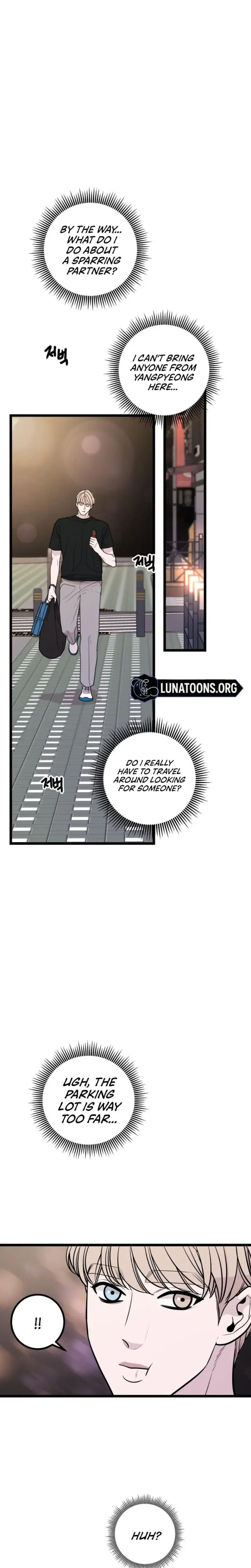 Complete Conquest Chapter 17 - Page 10