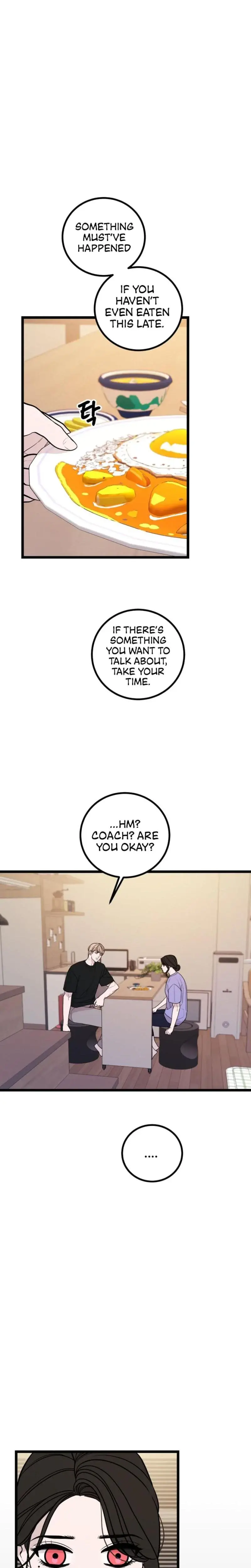 Complete Conquest Chapter 17 - Page 21