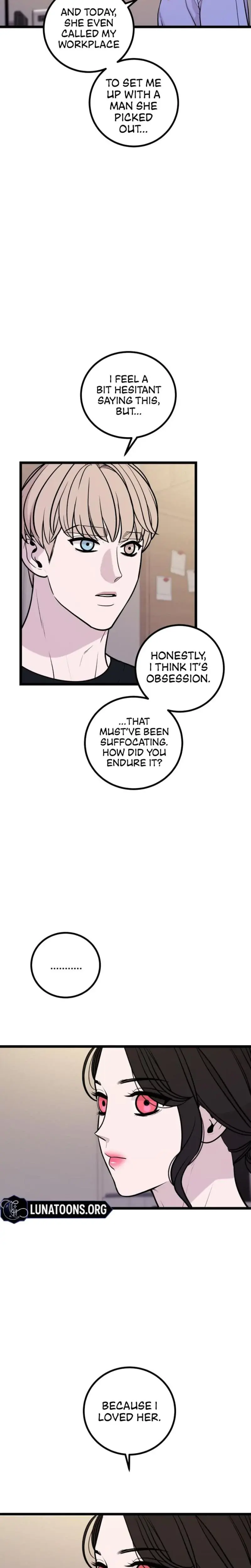 Complete Conquest Chapter 17 - Page 24