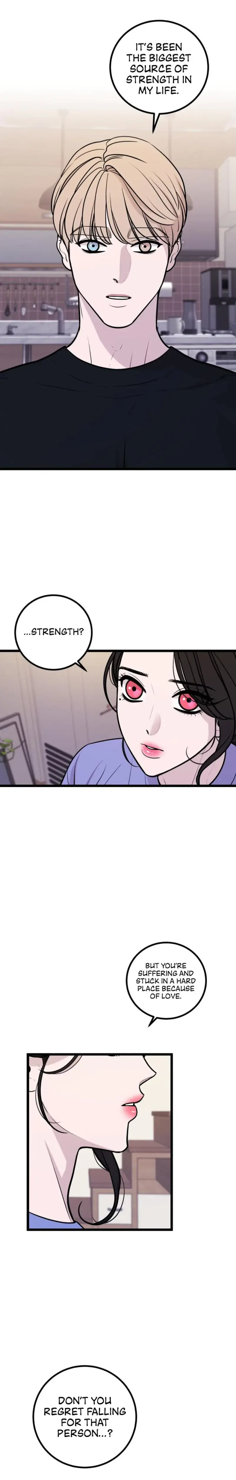 Complete Conquest Chapter 17 - Page 27