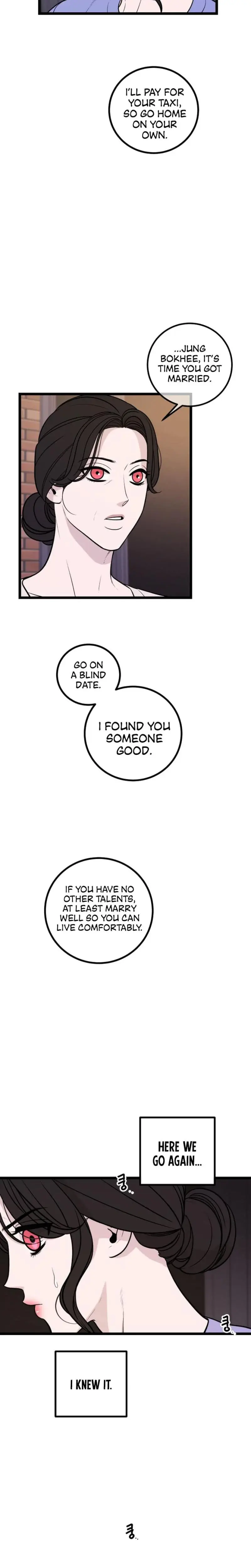 Complete Conquest Chapter 17 - Page 4