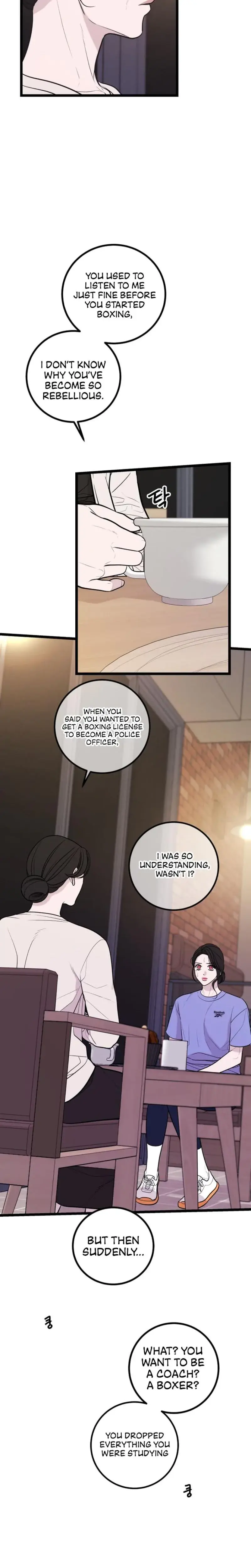 Complete Conquest Chapter 17 - Page 6