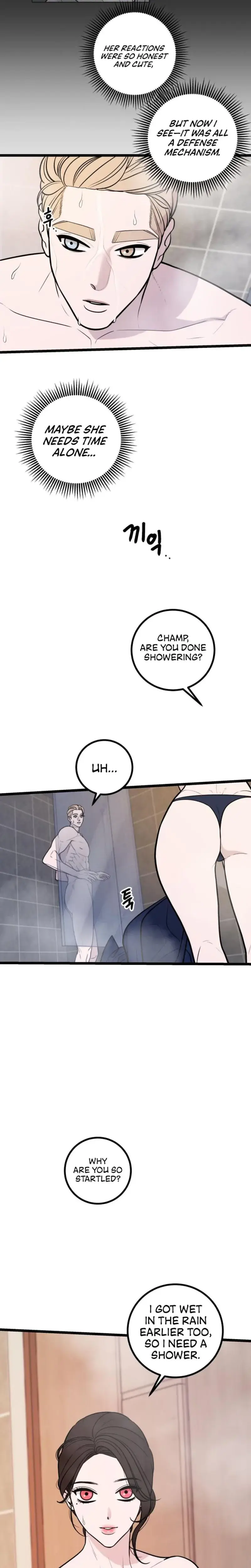 Complete Conquest Chapter 18 - Page 15