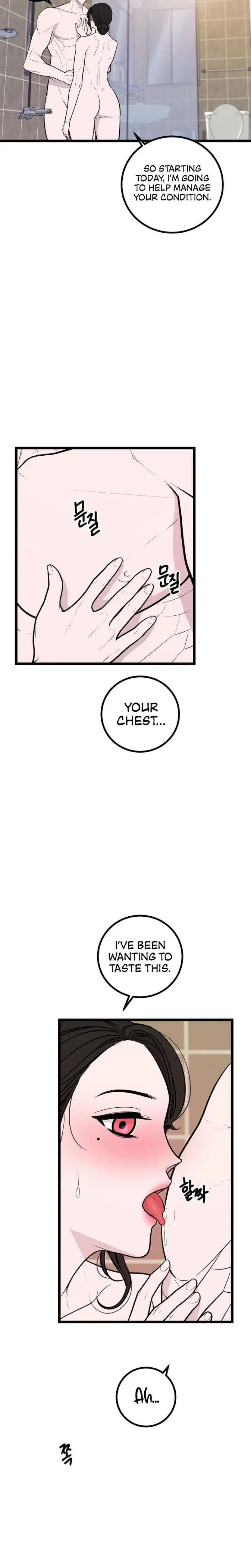 Complete Conquest Chapter 18 - Page 18