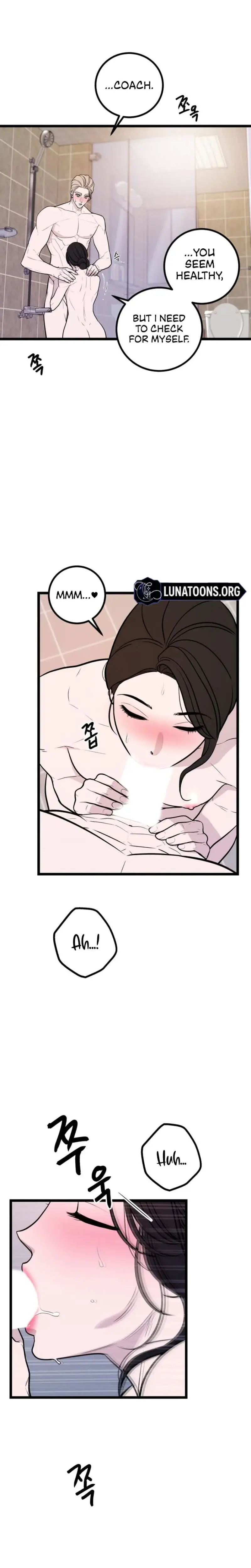 Complete Conquest Chapter 18 - Page 19
