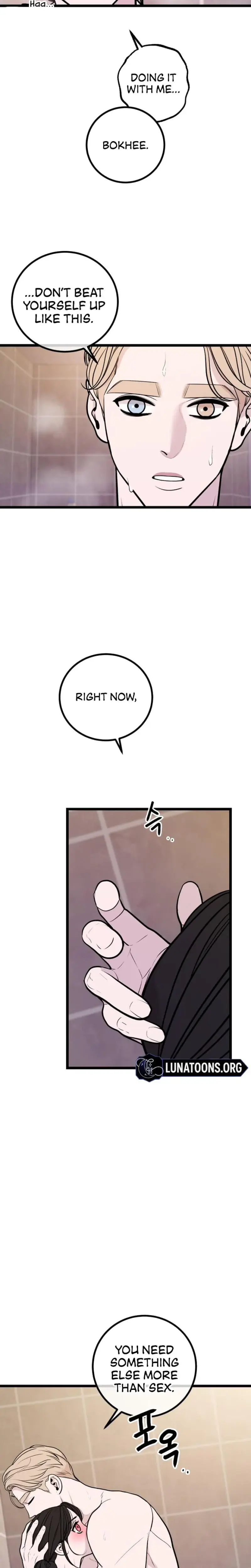 Complete Conquest Chapter 18 - Page 26
