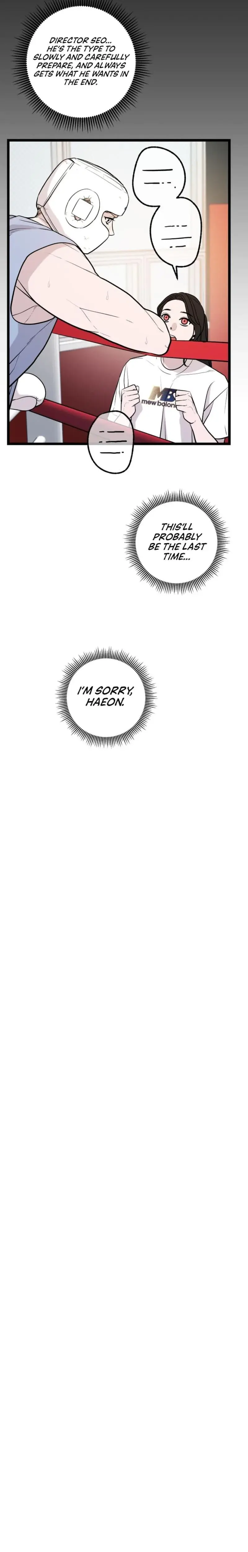 Complete Conquest Chapter 19 - Page 20