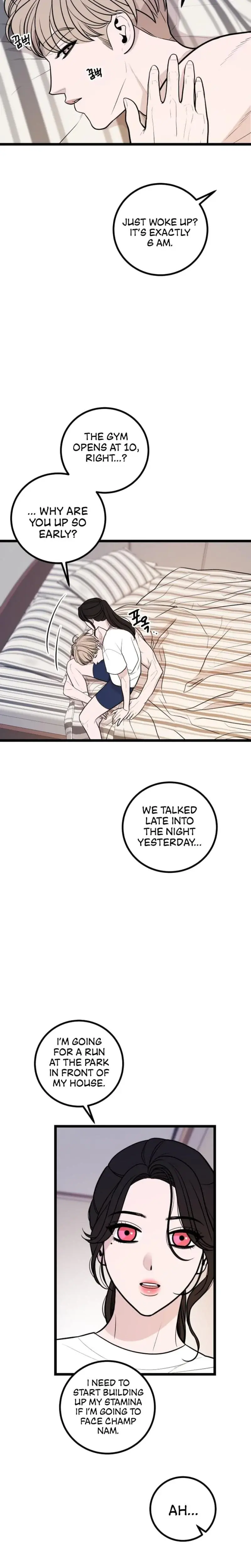 Complete Conquest Chapter 19 - Page 6