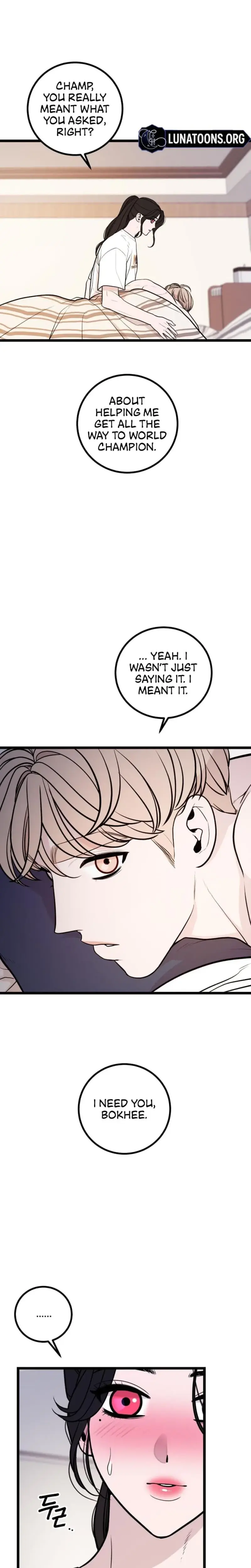 Complete Conquest Chapter 19 - Page 7