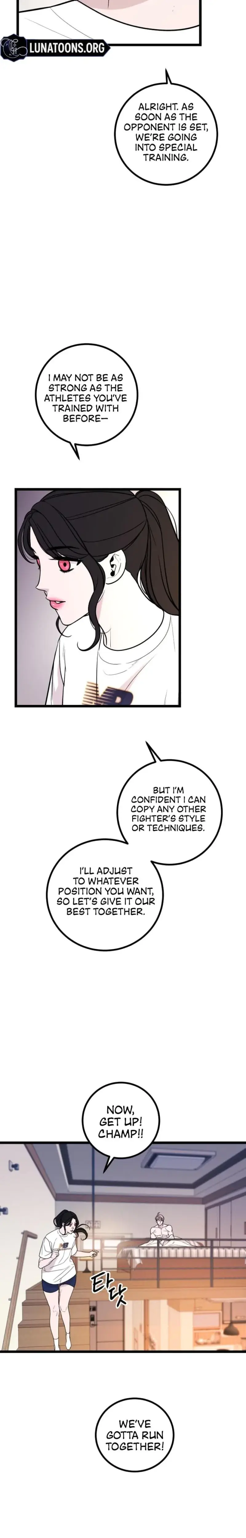 Complete Conquest Chapter 19 - Page 8