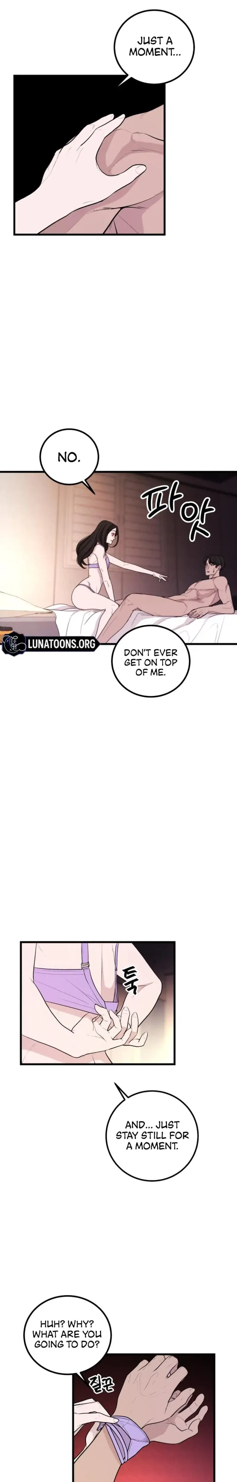 Complete Conquest Chapter 2 - Page 17