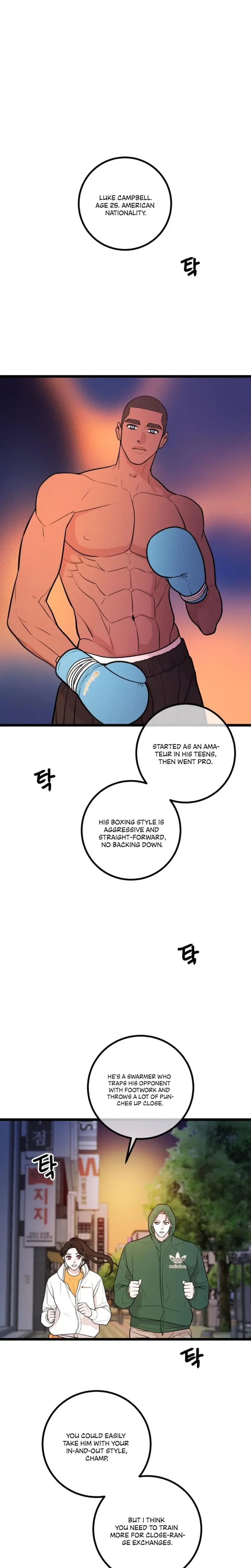 Complete Conquest Chapter 20 - Page 20