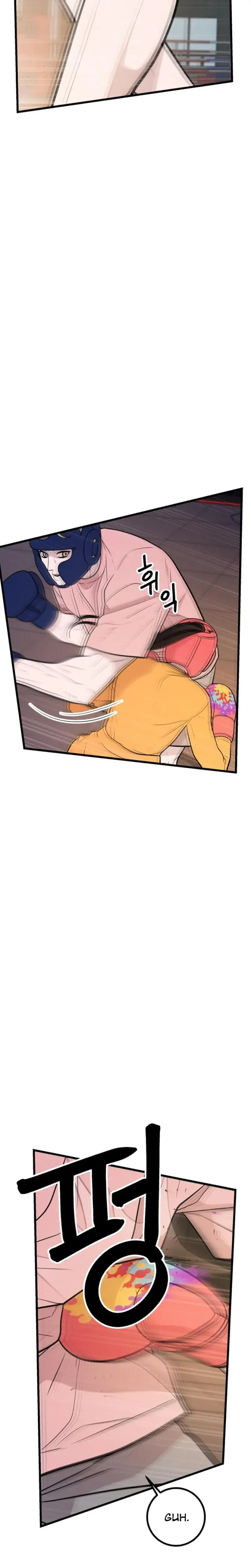 Complete Conquest Chapter 20 - Page 25