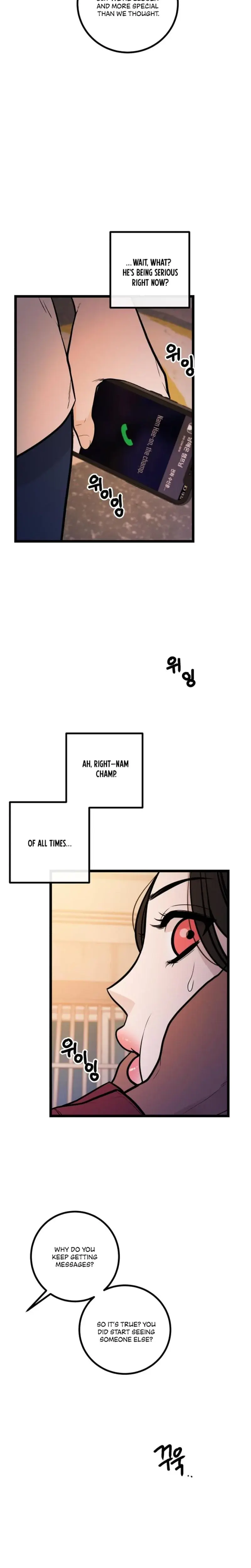 Complete Conquest Chapter 20 - Page 8