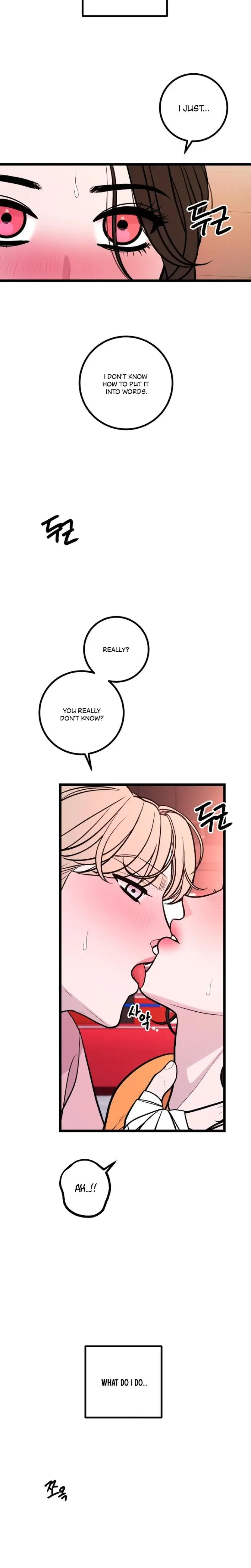 Complete Conquest Chapter 21 - Page 14