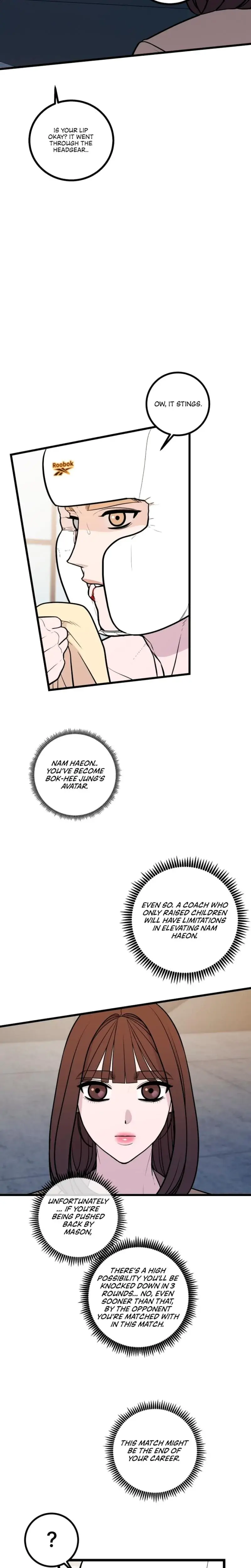 Complete Conquest Chapter 23 - Page 4