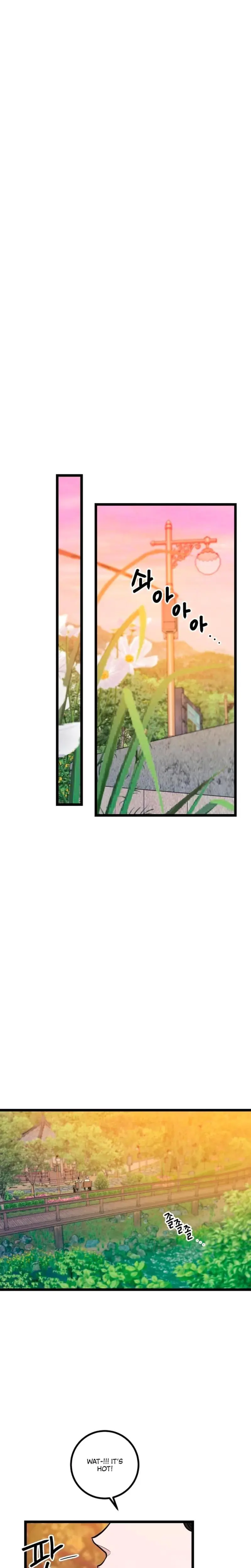 Complete Conquest Chapter 24 - Page 11