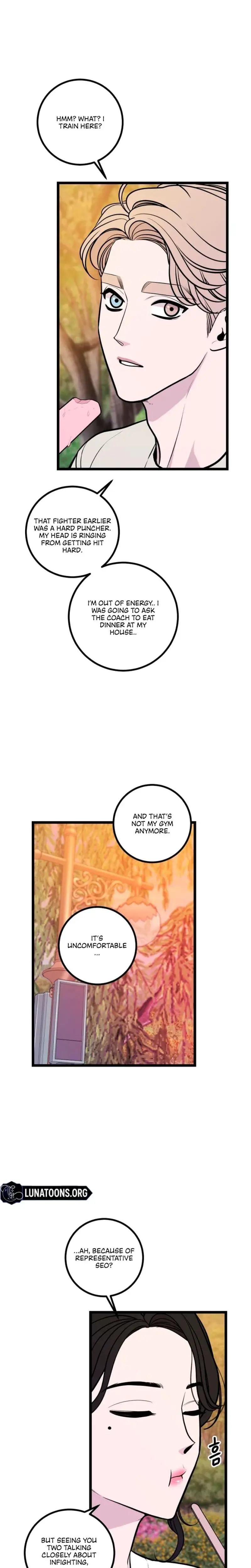 Complete Conquest Chapter 24 - Page 13