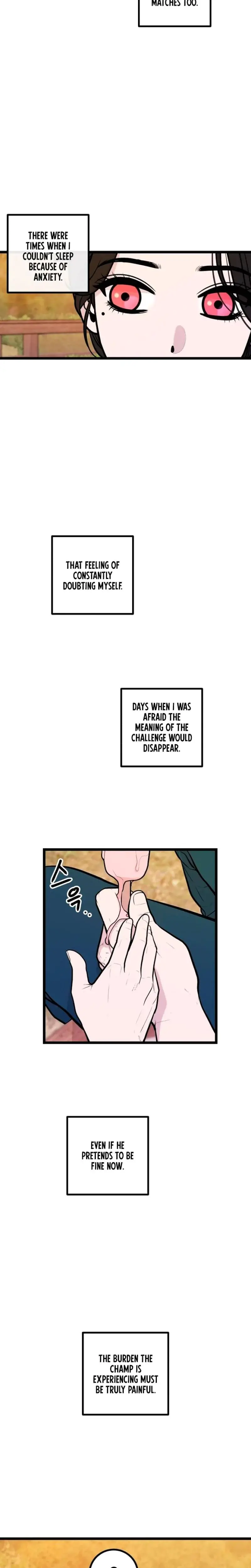 Complete Conquest Chapter 24 - Page 19