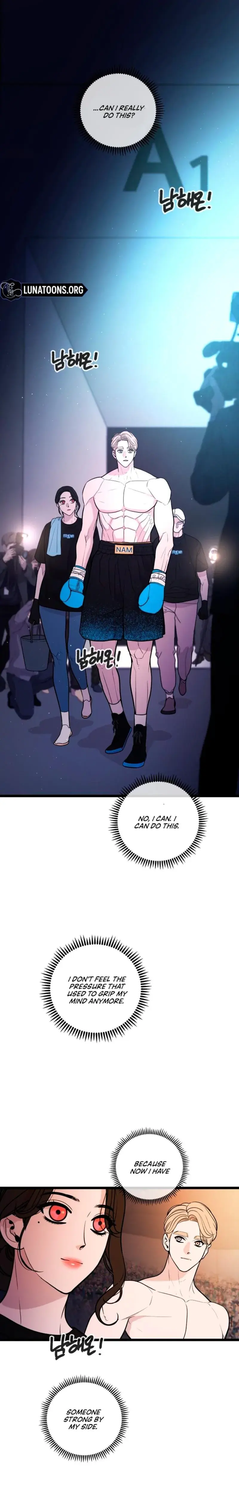 Complete Conquest Chapter 25 - Page 6