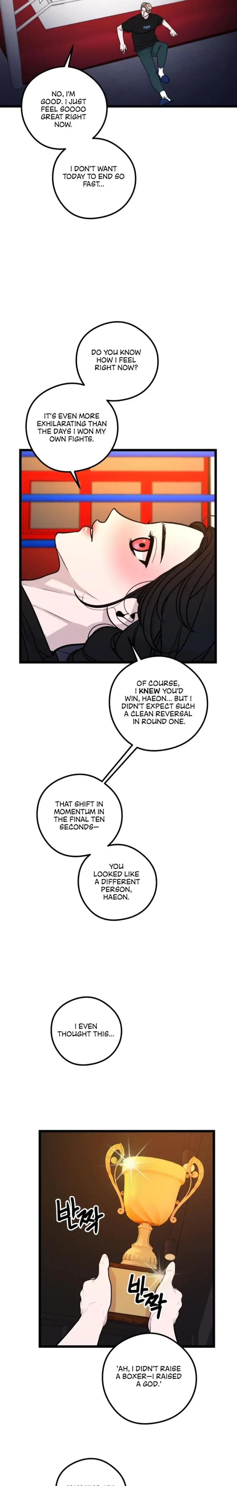 Complete Conquest Chapter 26 - Page 22