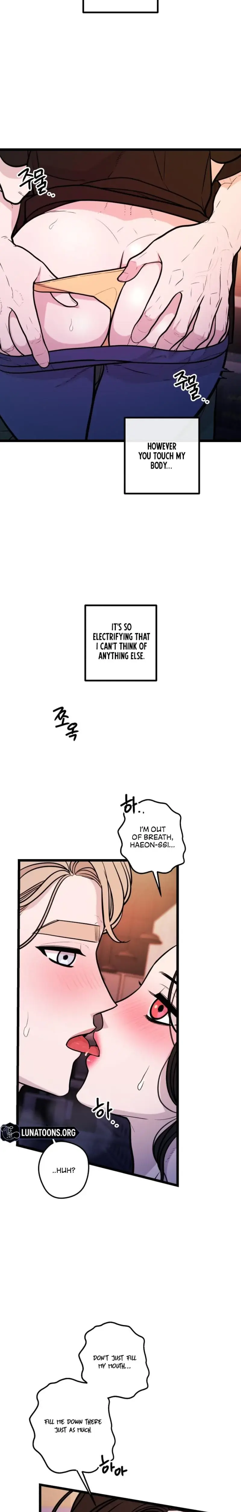 Complete Conquest Chapter 27 - Page 3