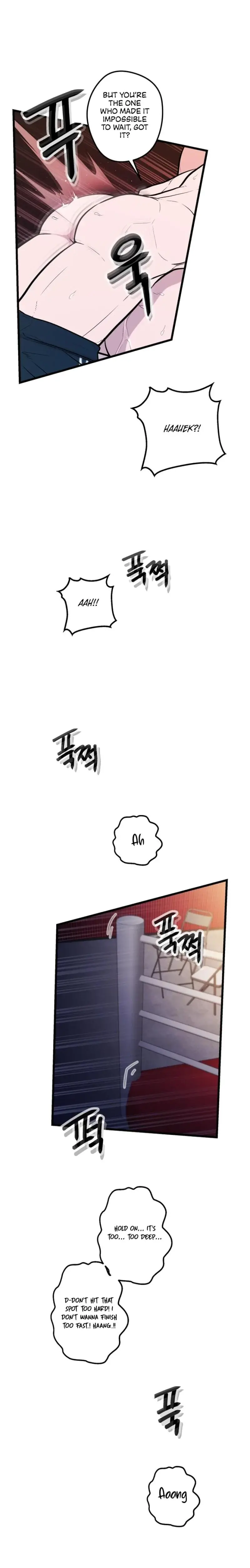 Complete Conquest Chapter 27 - Page 9