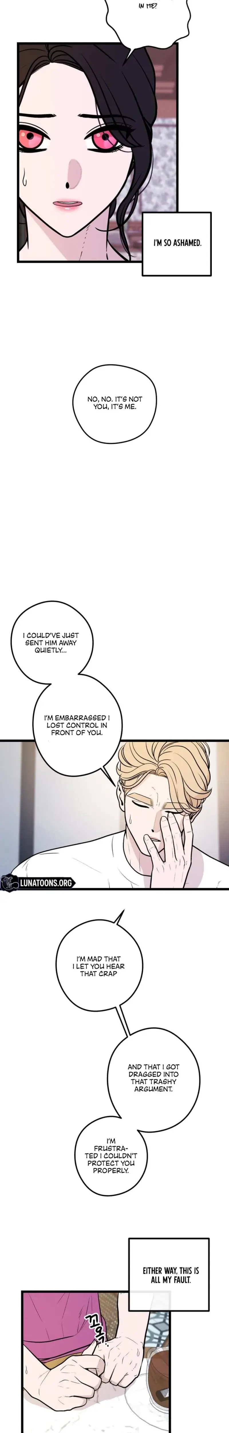 Complete Conquest Chapter 28 - Page 19