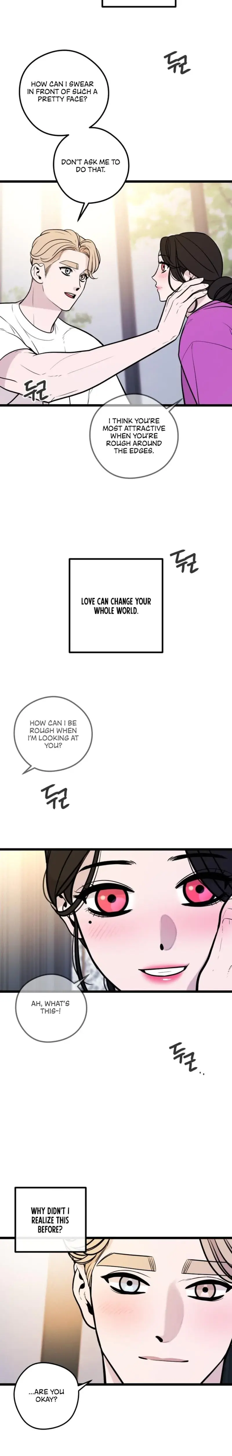 Complete Conquest Chapter 28 - Page 25