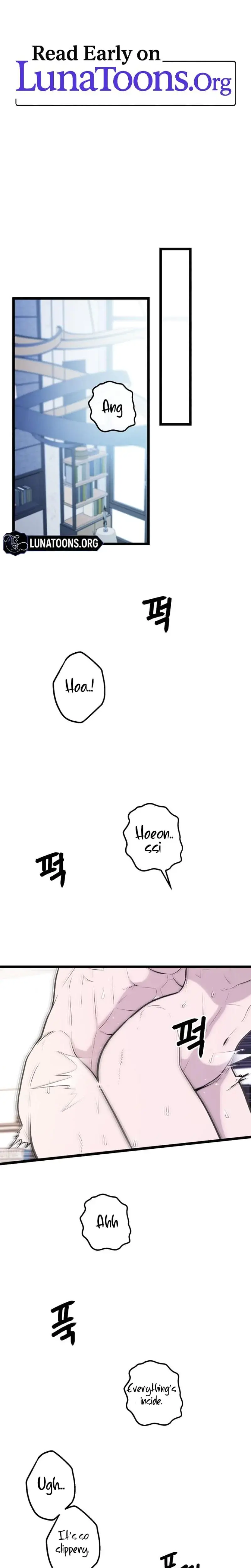 Complete Conquest Chapter 29 - Page 1