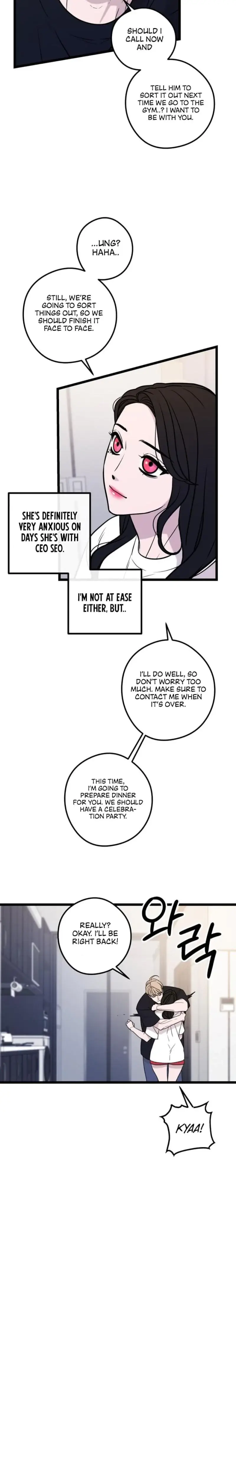 Complete Conquest Chapter 29 - Page 13