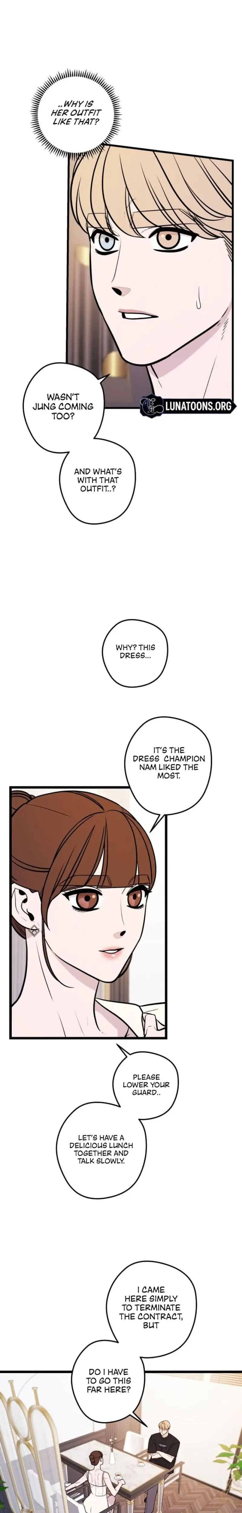 Complete Conquest Chapter 29 - Page 17