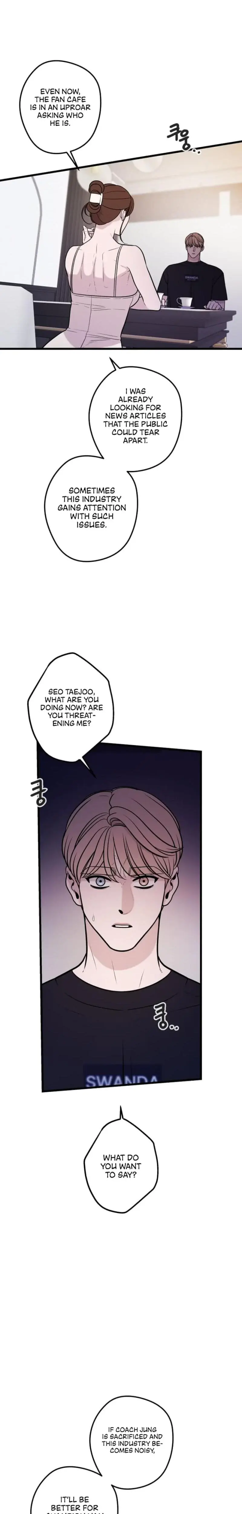 Complete Conquest Chapter 29 - Page 26