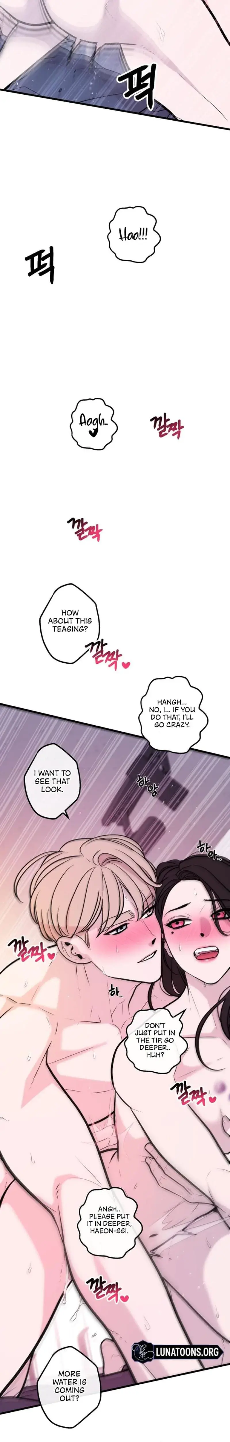 Complete Conquest Chapter 29 - Page 7