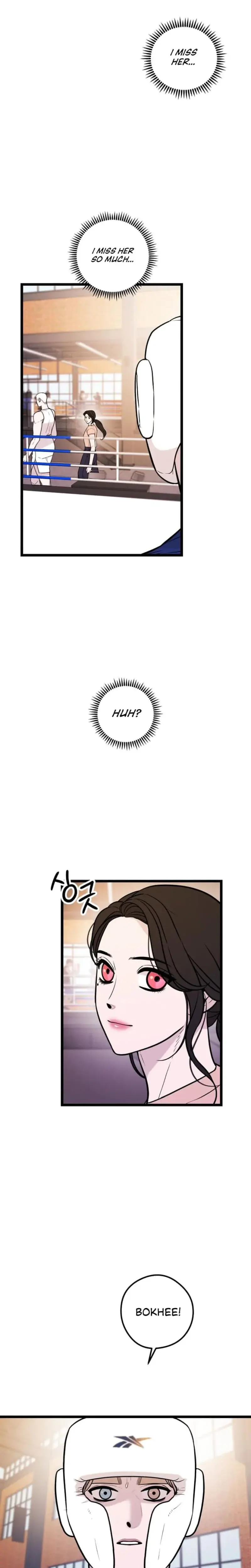 Complete Conquest Chapter 30 - Page 19