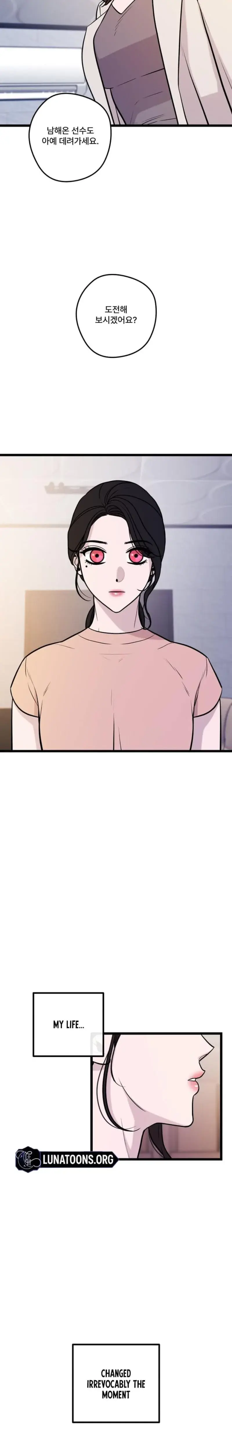 Complete Conquest Chapter 30 - Page 30