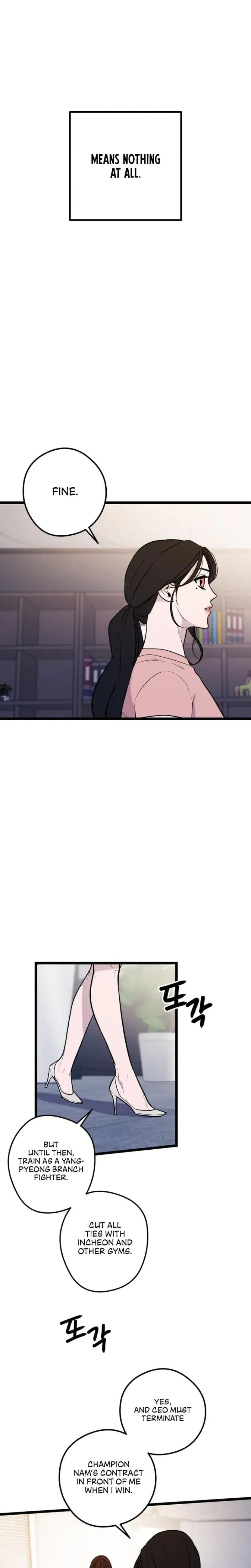 Complete Conquest Chapter 30 - Page 32